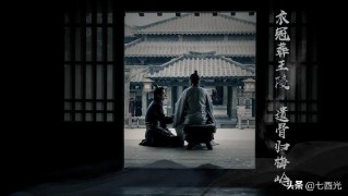 古装电视剧排行榜前十名（ 10部无法超越的古装电视剧 ）