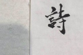 好看的微信号（微信号高级感ID）