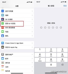 苹果手机来电铃声响一声就变小了（苹果经典来电铃声）
