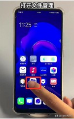 删除的照片怎么找回来（苹果已彻底删除的照片如何恢复）