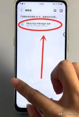 删除的照片怎么找回来（苹果已彻底删除的照片如何恢复）
