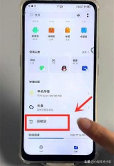 删除的照片怎么找回来（苹果已彻底删除的照片如何恢复）