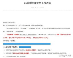 51空间登录 个人相册（个人51空间登录首页）