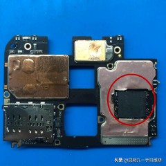 手机开不了机是怎么回事,怎么解决（手机开不了机怎么处理）