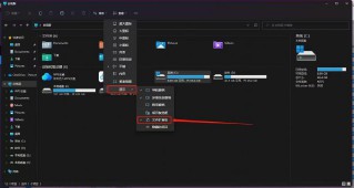 文件扩展名怎么显示出来（文本文件的扩展名有哪些）