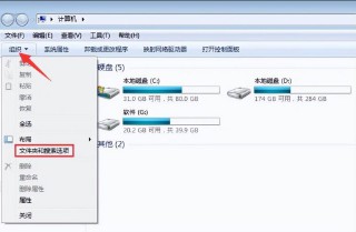 文件扩展名怎么显示出来（文本文件的扩展名有哪些）