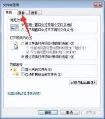 文件扩展名怎么显示出来（文本文件的扩展名有哪些）