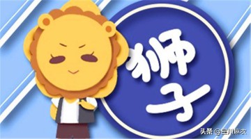 双子座的性格特点（ 双子座最讨厌5个星座 ）