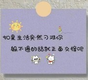 有趣的名字网名（高级又沙雕的名字）