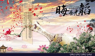 韬光养晦的意思是什么（韬光养晦的真正含义）