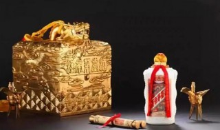 中国最贵的酒多少钱一瓶（ 中国最贵的酒多少钱一斤）