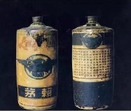 中国最贵的酒多少钱一瓶（ 中国最贵的酒多少钱一斤）