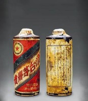 中国最贵的酒多少钱一瓶（ 中国最贵的酒多少钱一斤）