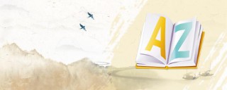 英文名字女生简单气质小众（简短洋气的英文名女）