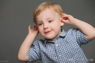 男宝宝取名字寓意好的字（男孩取名大全）