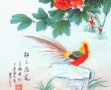 锦上添花的意思解释是什么（锦上添花形容人是什么意思）