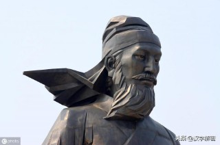 姓王的名人历史人物（ 王姓最出名的人物 ）