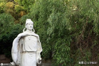 姓王的名人历史人物（ 王姓最出名的人物 ）