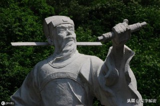 姓王的名人历史人物（ 王姓最出名的人物 ）