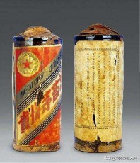 中国最贵的酒是什么酒（中国最贵白酒一瓶上亿 ）