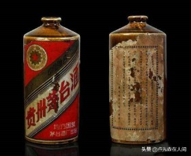 中国最贵的酒是什么酒（中国最贵白酒一瓶上亿 ）