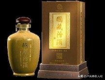 中国最贵的酒是什么酒（中国最贵白酒一瓶上亿 ）