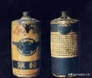 中国最贵的酒是什么酒（中国最贵白酒一瓶上亿 ）