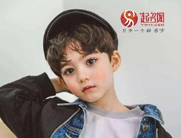 男孩的英文名字取什么好听（阳光帅气的男生英文名）