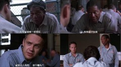 肖申克的救赎经典台词（肖申克的救赎十大金句）