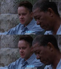 肖申克的救赎经典台词（肖申克的救赎十大金句）