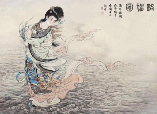 洛神赋中最唯美的诗句（洛神赋最经典的一句话）