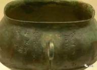 觥筹交错的意思解释（觥筹意思是什么）