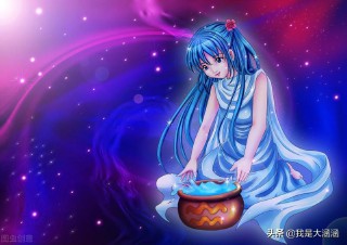 水瓶座的性格特点（水瓶座的致命弱点）