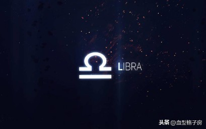 十二星座图形图案（十二星座专属图案）