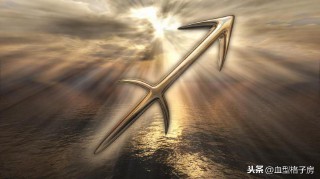 十二星座图形图案（十二星座专属图案）