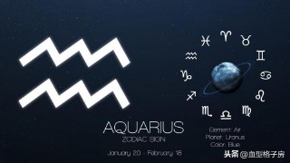 十二星座图形图案（十二星座专属图案）