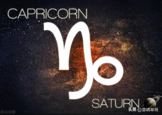 摩羯女和双鱼男在一起合适吗（双鱼男摩羯女要注意什么）