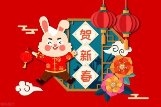 新年祝福短信大全（新年祝福语大全简短赞美）