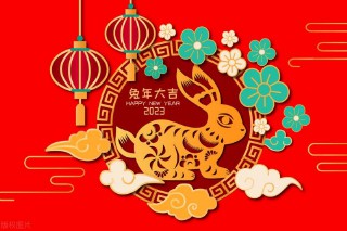 新年祝福短信大全（新年祝福语大全简短赞美）
