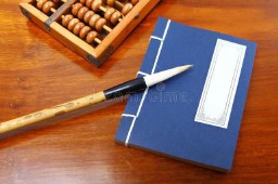 名字的含义和寓意（名的寓意和象征）