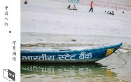 思念的句子唯美短句（相思入骨的经典诗句）