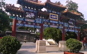 石家庄旅游景点排行榜前十名（河北张家界旅游攻略）