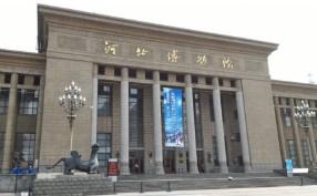 石家庄旅游景点排行榜前十名（河北张家界旅游攻略）