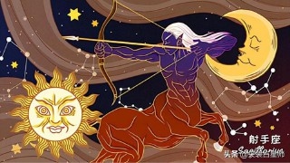 射手座的性格特点（射手座的致命弱点）