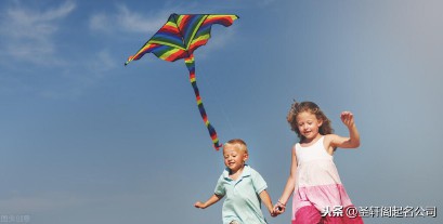 诗意的名字女生（楚辞诗经取名女孩名字）