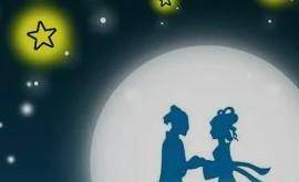 阳历7月7日是什么节日（7月7日是什么节日是七夕吗）