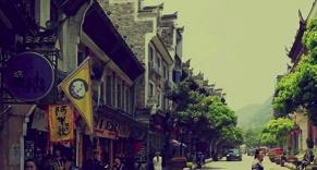 贵州凤凰古城在哪里（贵州凤凰古镇在哪个市）