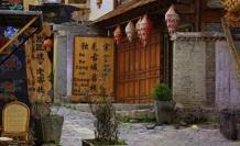 丽江凤凰古城在哪里（丽江凤凰水城项目的规划详情）