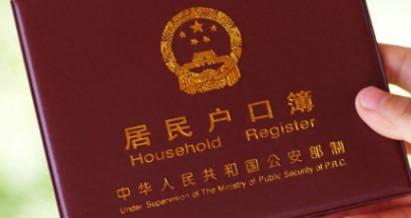 满18岁改名字麻烦吗（改姓名2023年新规定）