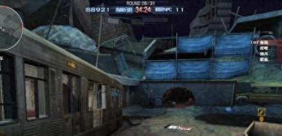 cf空格名字复制粘贴（cf空格名字复制粘贴怎么用）